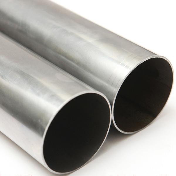 Western Union Accepted Aluminum Tubes Extrusion/ Casting/ Rolling/ Welding