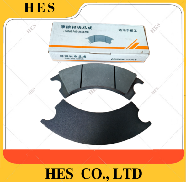 35C0025 12.5KG Car Brake Pads Liugong Weichai Engine Spare Parts