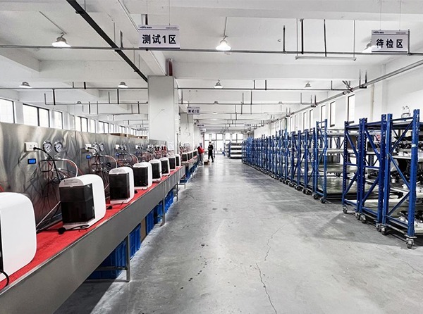 Anhui Viano Water Purification Technology CO., LTD