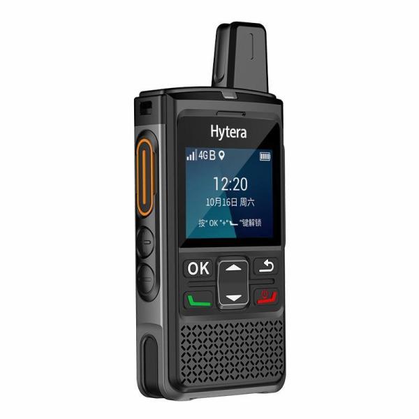 Hytera PNC370SE Public Network IP67 Waterproof Dustproof GPS BD GLONASS AGPS Positioning Walkie Talkie Two Way Radio