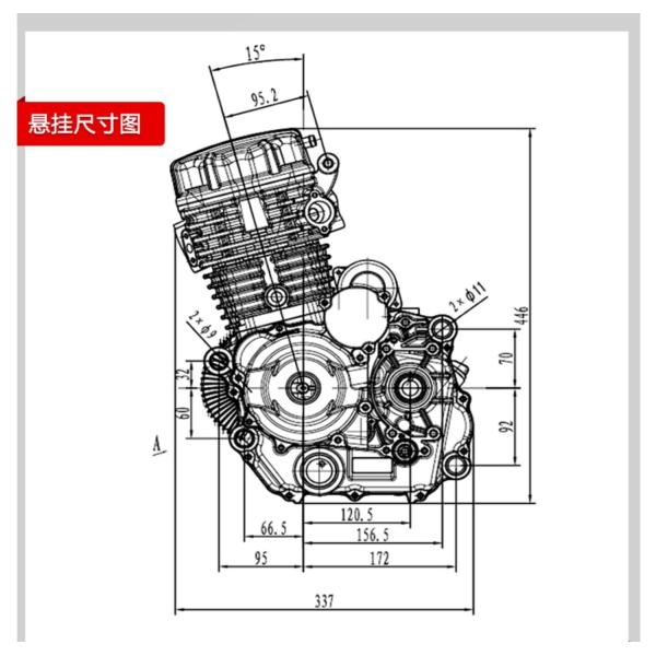 Fit ATV UTV Tricycle Motorcycle Engine Assembly for DAYANG LF 300cc Water Cooled