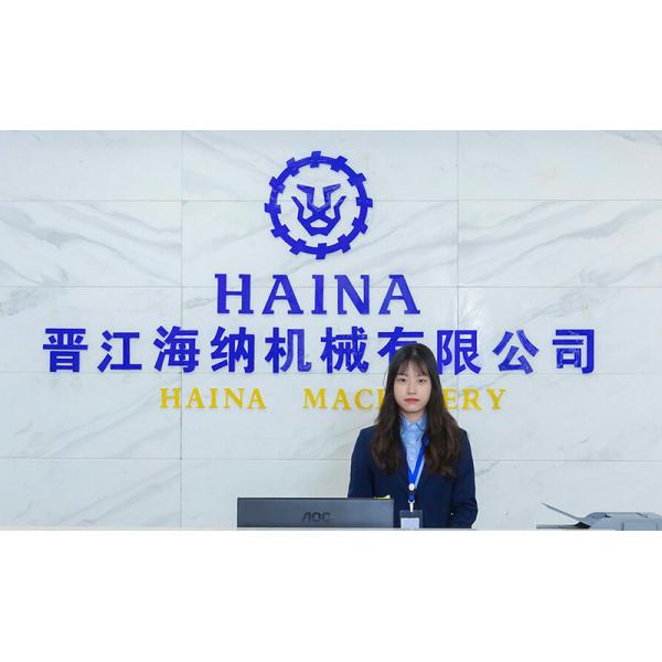 CE HAINA 250KW 500pcs/Min Ultra Thin Baby Diaper Production Line
