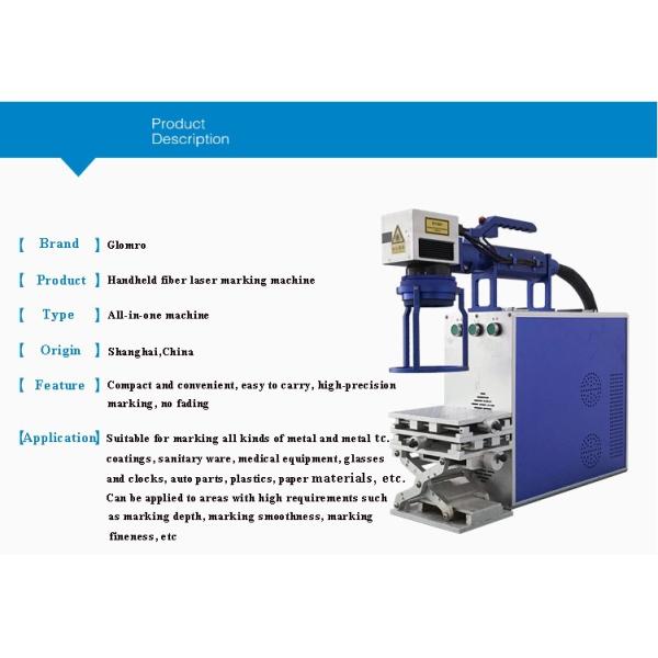 Портативная Handheld модельная маркировка/гравировка и печатная машина лазера волокна для бутылки нержавеющей стали/металла