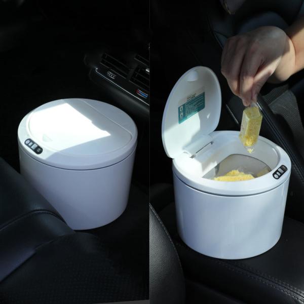 Home Living Room Creative Light Luxury Style With Lid Desktop Smart Trash Can Car Sensor Automatic Trash Can