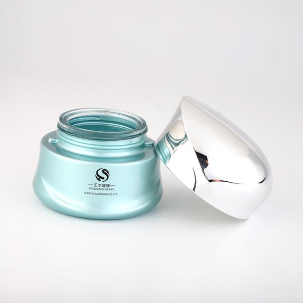 Empty Frosted Cosmetic Cream Jar Luxury Skincare Packaging 50ml Glass Cream Jar