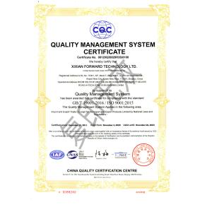 XIXIAN FORWARD TECHNOLOGY LTD Сертификации