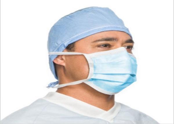 Medical  Grade Type IIR Tie On Surgical Mask