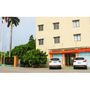 Zhongshan Lambert Precision Hardware Co., Ltd.