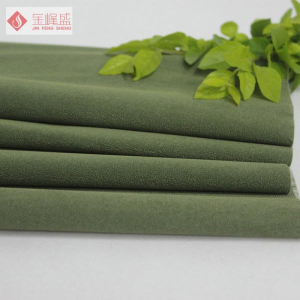 57 / 58 Width Velvet Jewelry Box Liner Fabric , Spunlace Flocked Velvet Fabric