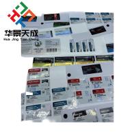 ホワイト 単面印刷 10ml 薬局用 薬局用 薬局用 薬局用 薬局用 薬局用 薬局用 薬局用 薬局用 薬局用
