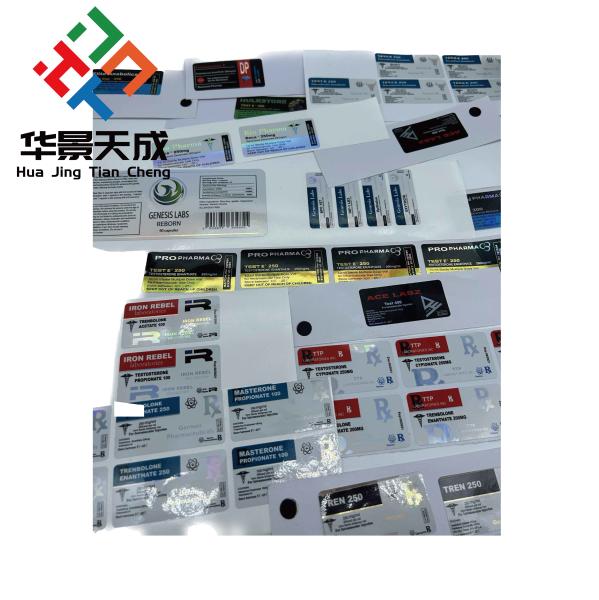 ホワイト 単面印刷 10ml 薬局用 薬局用 薬局用 薬局用 薬局用 薬局用 薬局用 薬局用 薬局用 薬局用
