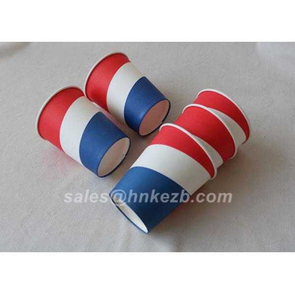 Recyclable Coffee Paper Cups PLA Coated 8oz Biodegradable Paper Cups Custom