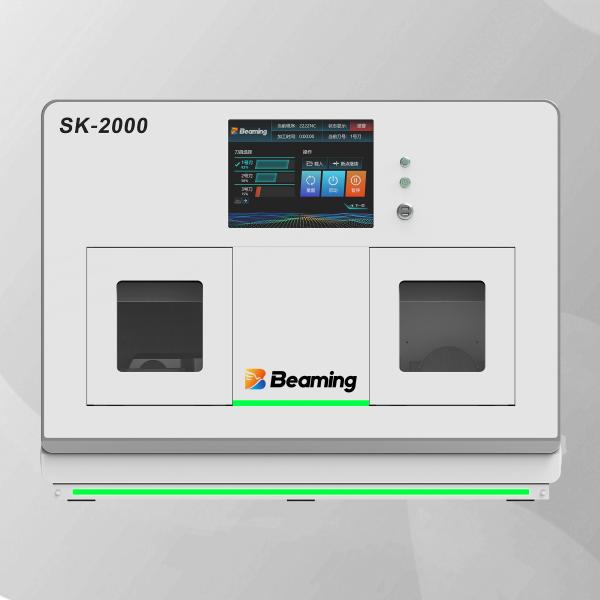 SK-2000 Digital Dentistry Dental Lab Milling Machine CE Milling Machine 0.01um Precision five axis milling machine
