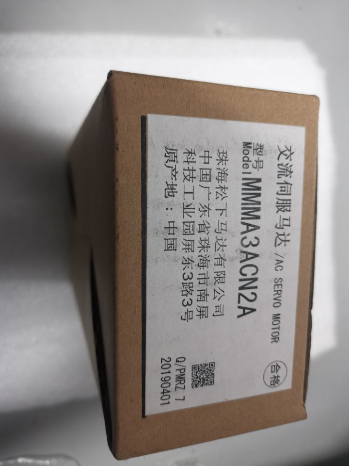 Мотор мотора сервопривода SM411Z-Axis AC запасных частей MMMA3ACN2A SMT совершенно новый