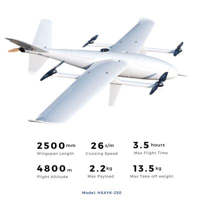 Long Range Inspection Military VTOL Drone 2500mm 26m/S Stall Speed 3.5Hours Battery Life HXAYK-250