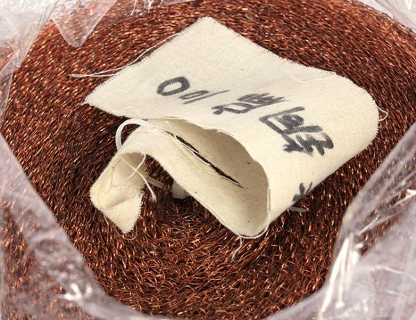 0.23mm Pest Control  Copper Knitted Wire Mesh 4 Inch 127mm Width