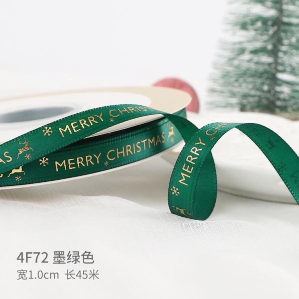 2 cm 2,5 cm fitas de Natal impressas ISO14001