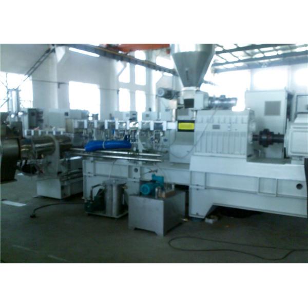 High Output Capacity Two Stage Extruder PVC Compounding Line 1000kg/hr
