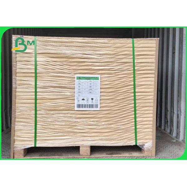 40gsm - 60gsm Yellow Color Kraft Paper Virgin Wood Pulp For Packing Food