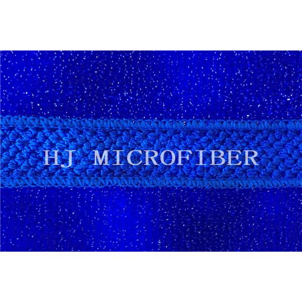 Blue Color Microfiber Cleaning Fabric Jacquard Big Peral Shaped Cloth With PP Hard Wire