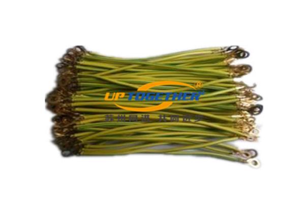 YGDRS Yellow Thin Wall Plastic Tube , Thin Heat Shrink Tubing φ1 - φ150MM