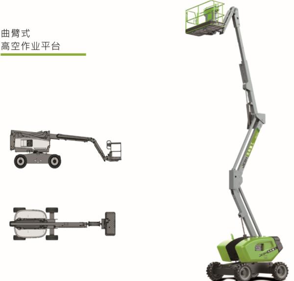 Self Propelled 14m Articulating Boom manlift outreach 7.1m for building