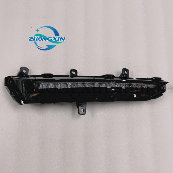 BYD Car Model Left Turn Signal for BYD Song Plus SA3E-4142100 Electric Car Accessories