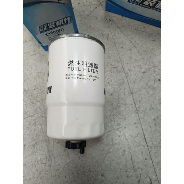 Weichai WP1 WP2 WP3 WP4 Diesel Fuel Filter Model 1000213843 1000871108 with Iron and Filter Paper Construction