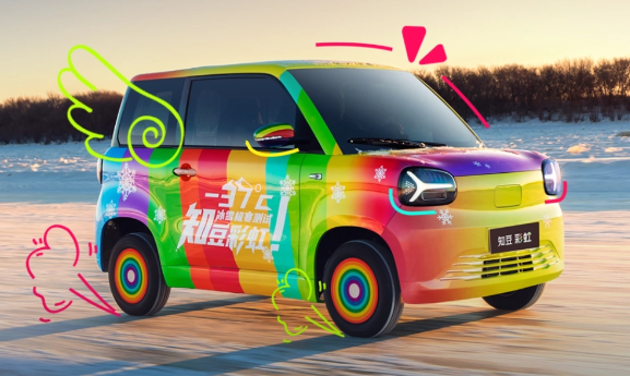 Multi Color Options Mini Ev Cars Zhido Rainbow with CLTP 205km 17.13/17.3kwh Battery For 20&30kw Power
