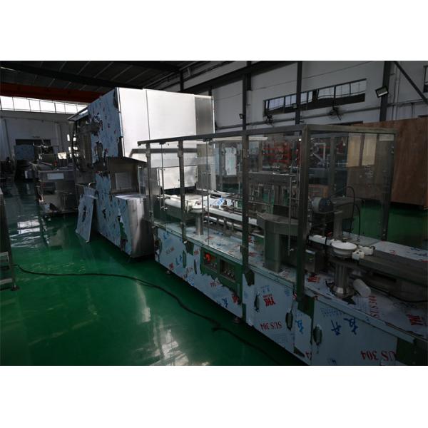 Integrated Aseptic Glass Ampoule Filling and Sealing Line (1-20ml)
Climate-Resilient Automation Engineered for SFDA and Halal-Compliant Cosmetic Production