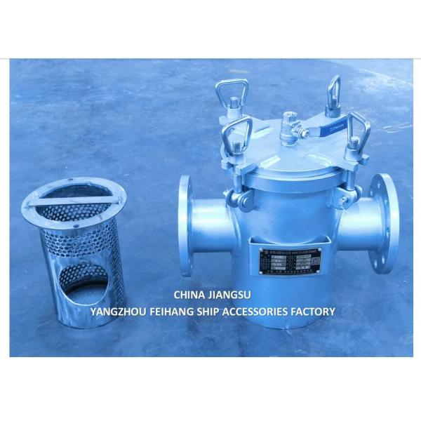 Морская морская вода фильтр нержавеющей стали фильтр сетка для грубой воды