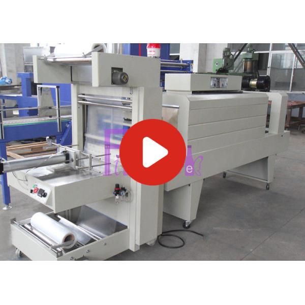 Empaquetadora semi automática de la botella del encogimiento para la botella plástica de pequeña capacidad