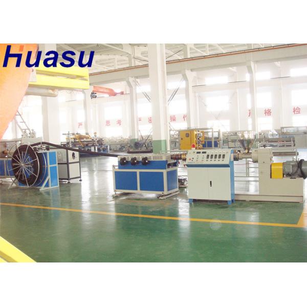 Polyethylene HDPE Pipe Production Line Double Screw Extruder