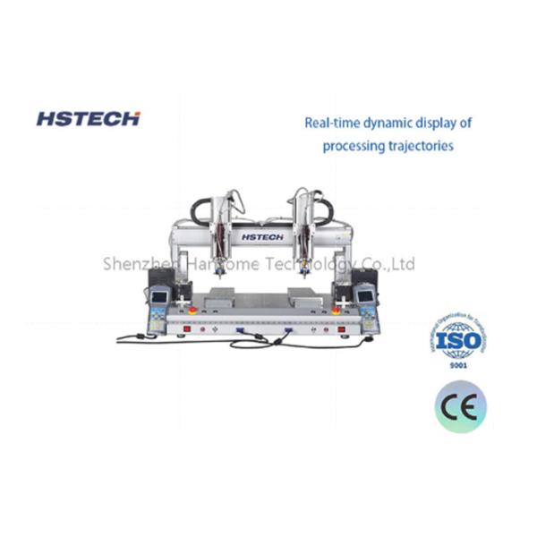 Высокоточная машина для автоматического закрепления винтов с подачей всасывающего питания с точностью ± 0,02 мм