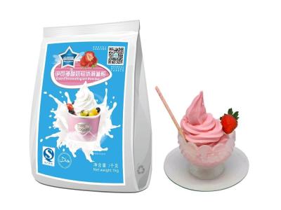 low fat low calorie Strawberry Frozen yogurt powder Halal ISO22000 certificated
