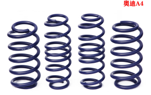 Части подвески автомобилей с высокоточными катушными пружинами для Audi A4