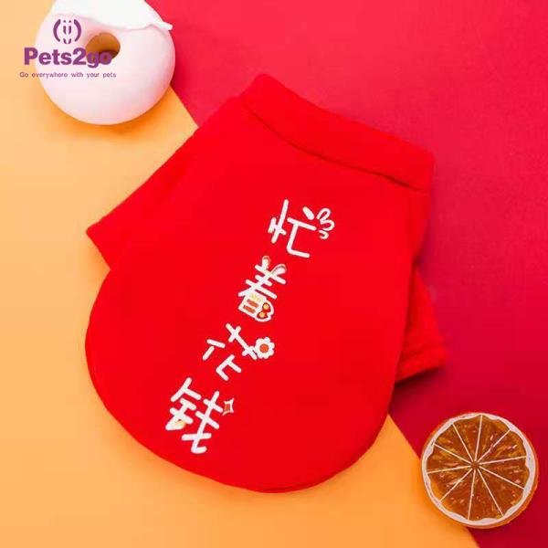 El algodón 500g de 4 estaciones acaricia la ropa que lleva