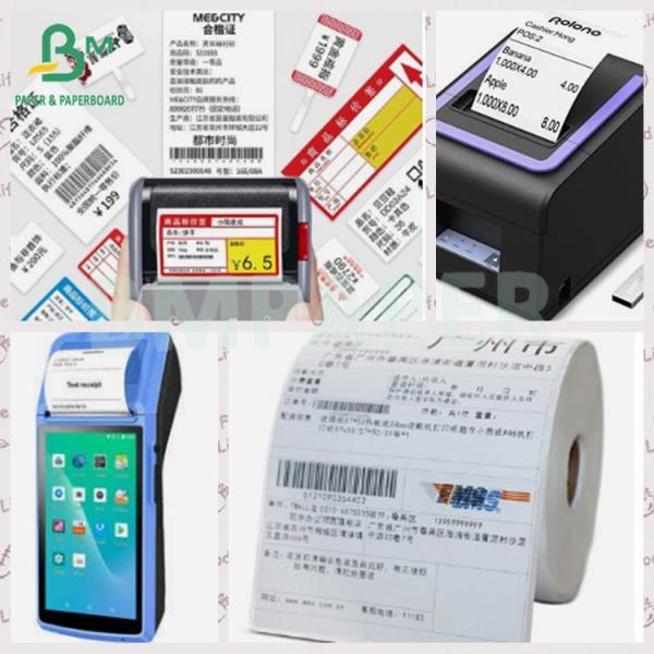 Кассовая бумага 80 мм Термальные бумажные рулоны для супермаркетов