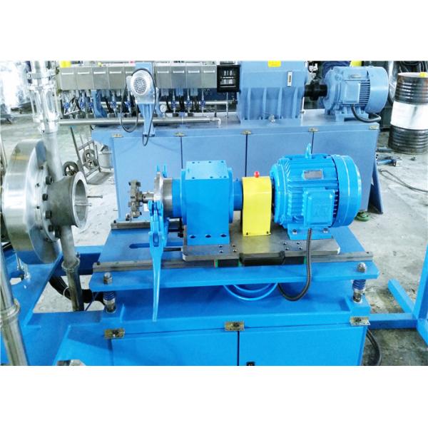 Underwater Granulator System For Thermoplastic Compounding 1000kg/hr