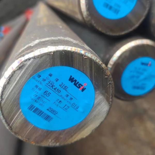 Barras redondas laminadas a quente de Hastelloy C276 / Barras de liga de níquel Diâmetro 20 - 200 mm para área química