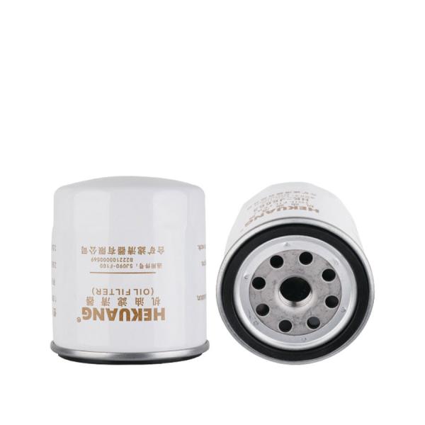 SUZUKI LF3587 J6630 Reusable Oil Filter Rotary Oil Filter For Excavator Oil System