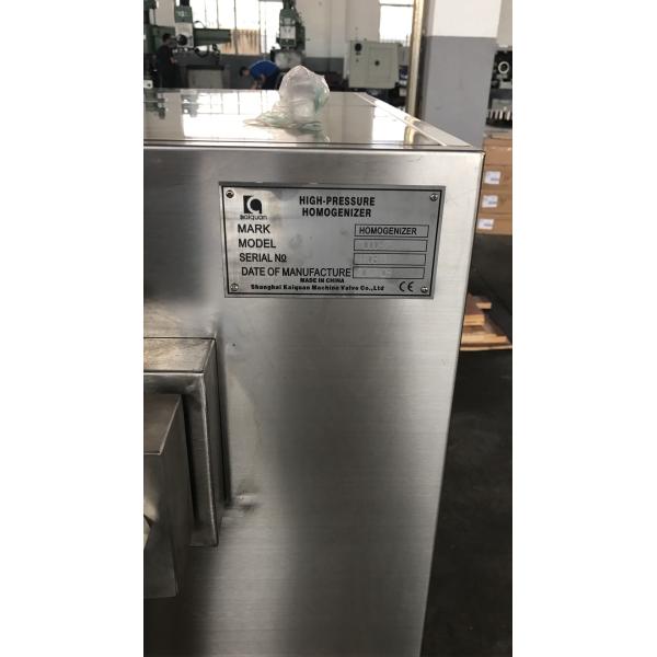 Milk Factory High Pressure Homogenizer Two Plunger Type Low Noise CE Approved