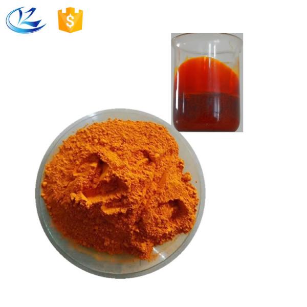 Extrait de plantes solubles Matériau brut Marigold Extrait de lutéine zéaxanthine