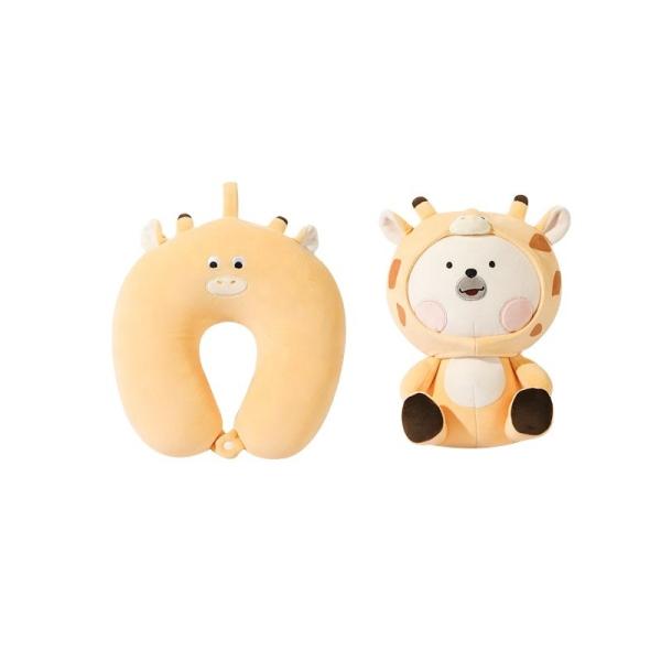 U-Shape Travel Neck Pillow with Chin Support Say Goodbye to Neck Pain While Traveling