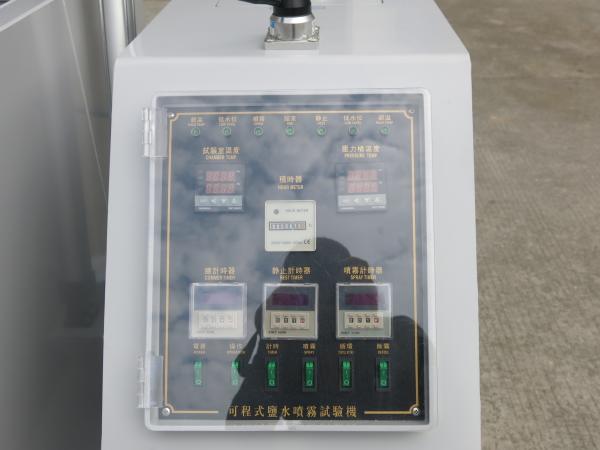 Salt Spray Test Chamber for Testing Electronic Apparatus Corrosion Resistance
