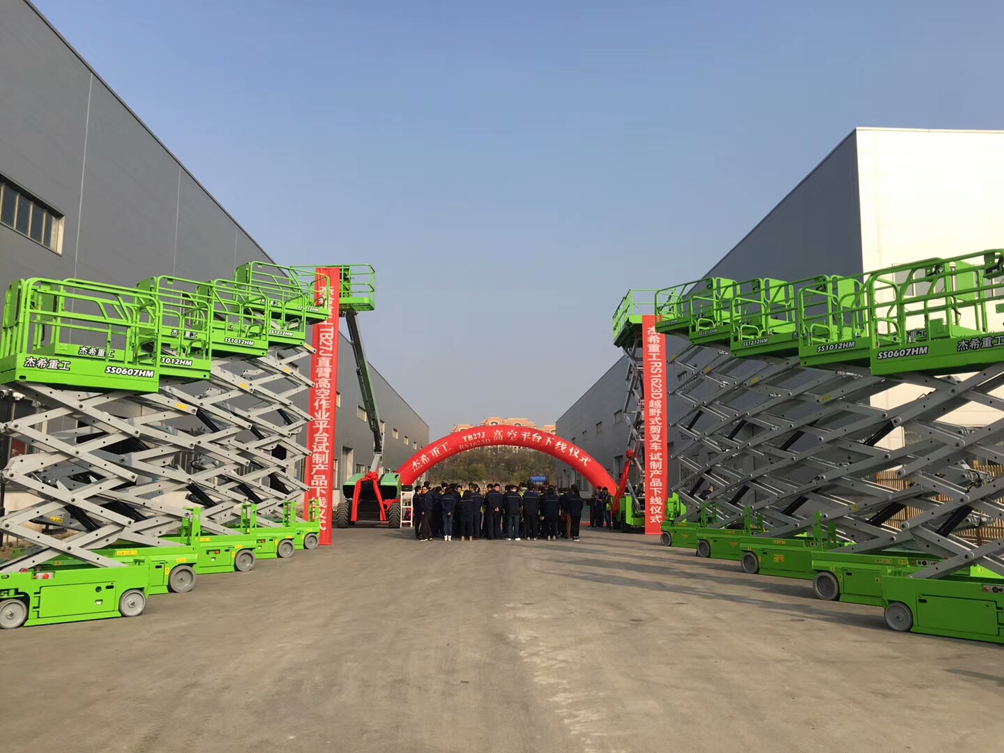 Электрическая емкость 12m и 320kg высоты scissor платформа подъема неба для конструкции