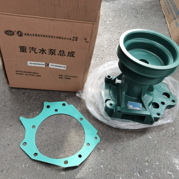 Водяная помпа VG1062060250 запасной части тележки Sinotruk Howo