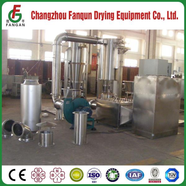 100L 220L Fluid Bed Dryer And Granulator Stainless Steel Frame