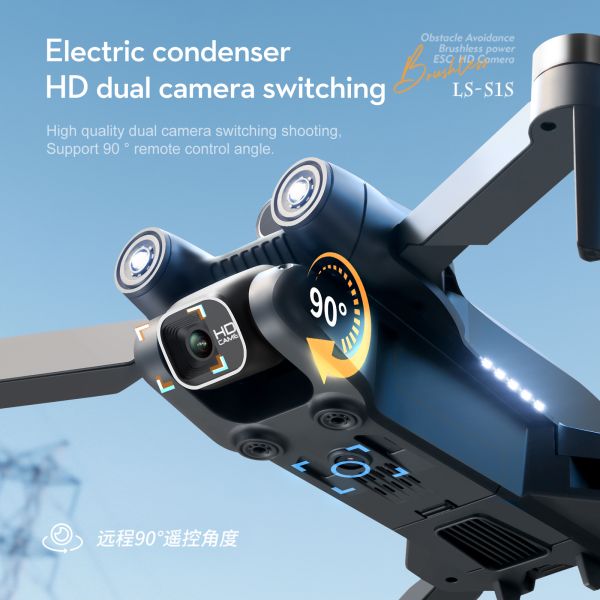 New Brushless Motor Drone Mini 8K HD Camera Obstacle Avoidance S1S Mini Professional Drone