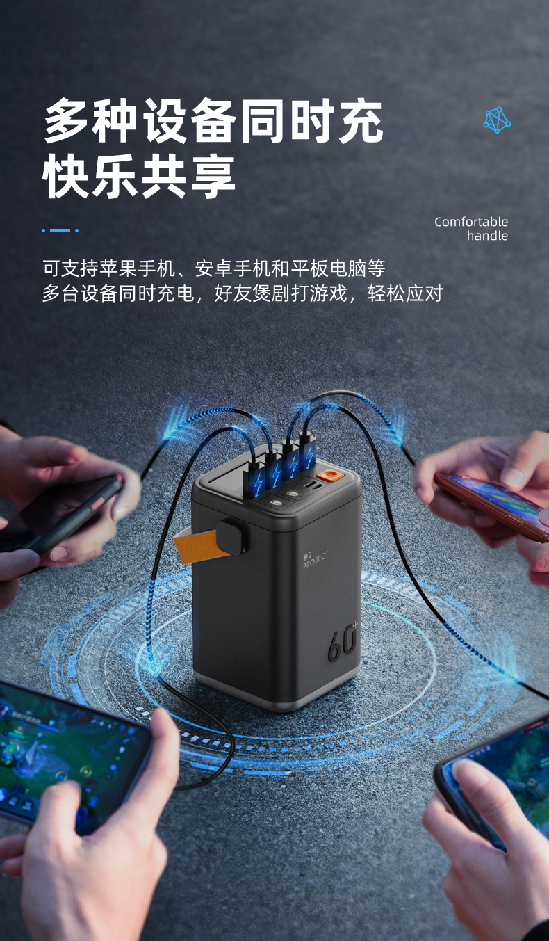 60000mAh Portable Charger with 45W PD Fast Charging and LED Display - Large